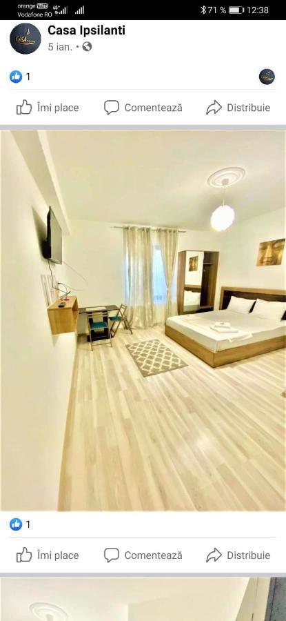 Hotel Ipsilanti ヤシ エクステリア 写真